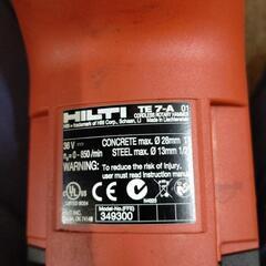 中古美品 ヒルティ ハンマードリル TE-7-A の画像