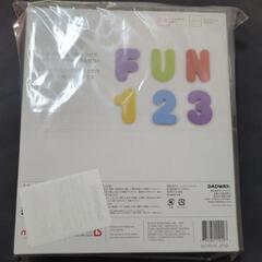 マンチキン ラーニングバスレター 36 プレゼント ギフト 2歳 風呂の画像