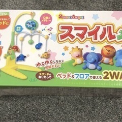 西松屋　smartAngel スマイルメリーの画像