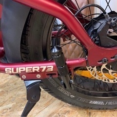 【全車体対応】全super73ペグ全eバイクペグ全自転車ペグフットレストペダルの画像