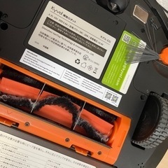 キーボル E31ロボット掃除機 水拭き 拭き掃除 両用 3000Pa マッピング機能 超薄型 静音 自動充電 ブラックの画像