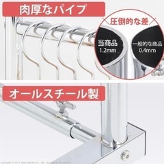ハンガーラック　押入れ収納の画像