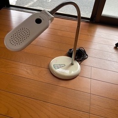 ランプ