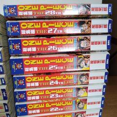 One piece 総集編 1st〜28thの画像