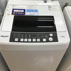 【トレファク神戸新長田】Hisenseの2019年製全自動洗濯機入荷しました！!【取りに来れる方限定】