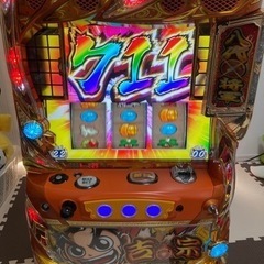 吉宗 おもちゃの中古が安い！激安で譲ります・無料であげます(3