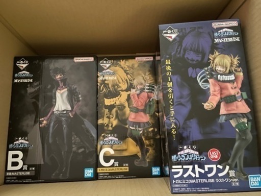 僕のヒーローアカデミア 一番くじ ヴィラン ヴィランアカデミア