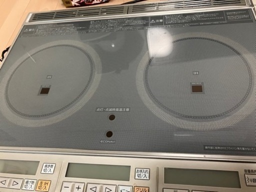 美品　Panasonic IHクッキングヒーター　型番KZKG22D
