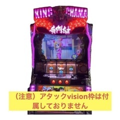 スロット実機セット　アントニオ猪木➕KING黄門ちゃまの画像