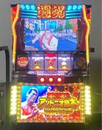 スロット実機セット　アントニオ猪木➕KING黄門ちゃま