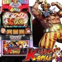 スロット実機セット　アントニオ猪木➕KING黄門ちゃまの画像