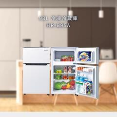 冷蔵庫９３L 自宅まで取りに来てくれる方