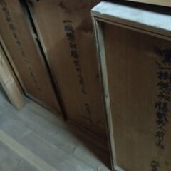 アンティーク？お膳
