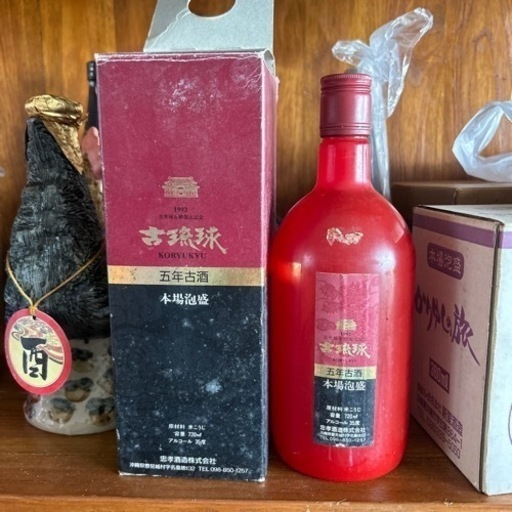 30年前にはすでに5年古酒の古琉球　泡盛