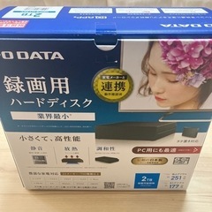 I O DATA USB 3.1 Gen 1/2.0対応 外付ハードディスク 2TBの画像