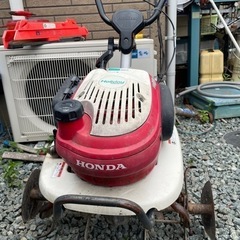 FH220の中古が安い！激安で譲ります・無料であげます｜ジモティー