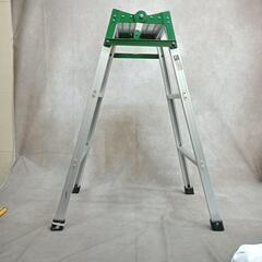 脚立 85cm 3段 ハシゴ 170cm  中古品