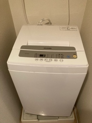 アイリスオーヤマの洗濯機