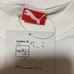 新品タグ付✨キッズ140✨PUMA✨プーマ✨半袖Tシャツ✨子供服の画像