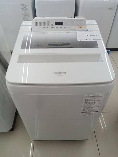 ★ジモティ割あり★ Panasonic 洗濯機 8kg 18年製 動作確認／クリーニング済み HJ002