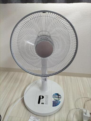 扇風機