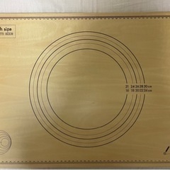 《値引しました3000→2700》美品！CUOCAパンこね台（L）
