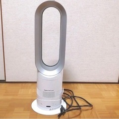 dyson ホット＆クール ホワイト