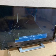 REGZA 24型　ジャンク品