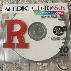 CD-ROM