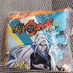 妖怪ウォッチのハンドタオル