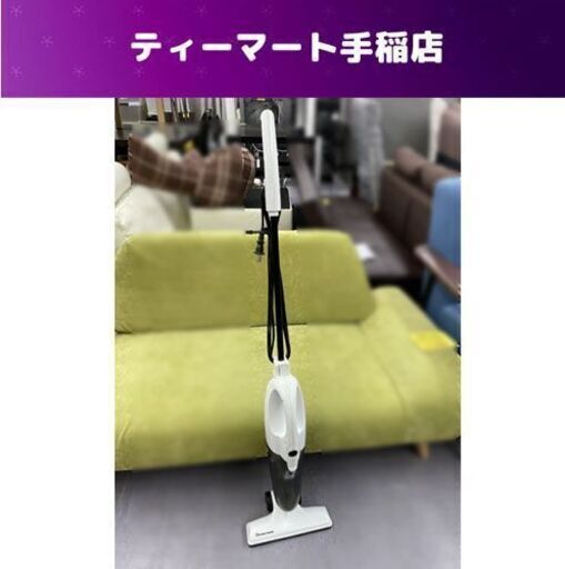 ニトリ スティック型クリーナー 2015年製 仕事率80W NTR-400 掃除機 クリーナー 札幌市手稲区