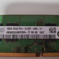 SK Hynix DDR4 PC-2133P DIMM PC4-17000 型番HMA82GU6MFR8N-TF 16GBの画像
