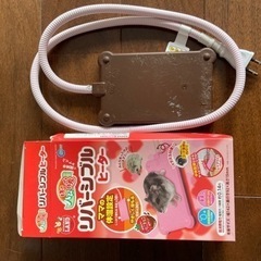 ハムスター　小動物　ペットゲージの画像