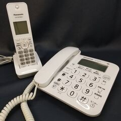 【成約済】Panasonic/パナソニック/デジタル電話機/固定...