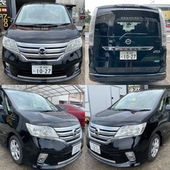 日産★セレナ★Sハイブリッド★車検2年付き★内外装綺麗★両側パワスラの画像