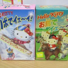 345   ハローキティ　　　おもちゃセットの画像