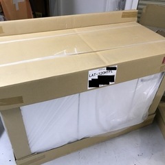 流し台 キッチン シンク クリナップ  LAT-120MTFL ...