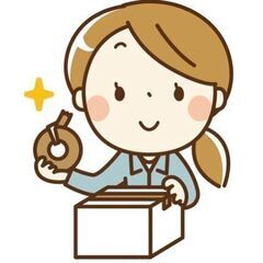 大募集！！倉庫内のピッキング作業☆1日だけの勤務OK