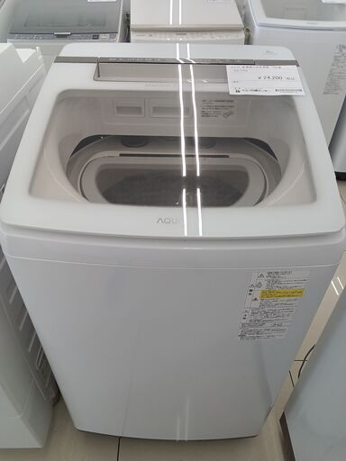★ジモティ割あり★ アクア 乾燥機付き洗濯機 9kg/4.5kg 18年製 動作確認／クリーニング済み HJ004