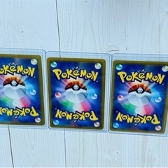 ポケモンカードの画像
