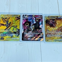 ポケモンカードの画像