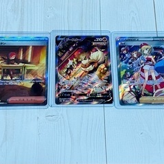 ポケモンカード