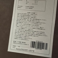 上下昇降テーブルの画像