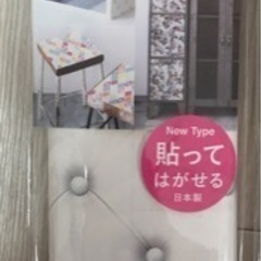 新品 貼ってはがせる mt REMAKE SHEET 27×90cm 3種類 セットの画像