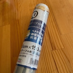 透明テーブルカバー