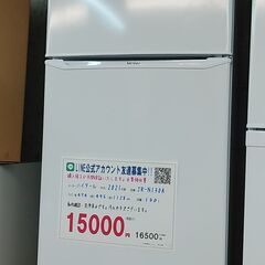 3か月間保証☆配達有り！15000円(税抜）ハイアール 2ドア冷蔵庫 130L 2021年製 ホワイト