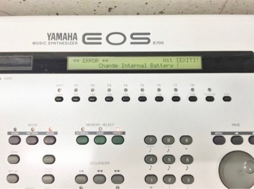 ヤマハ YAMAHA EOS B700 シンセサイザー ハードケース付き 台付き 鍵付き