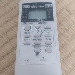 窓用エアコンの画像