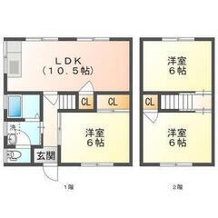 津市高茶屋　戸建賃貸　楽器、ペット可　敷金礼金ゼロ　大家さん直接なので仲介手数料もゼロ　戸建賃貸　リフォーム済み - 不動産