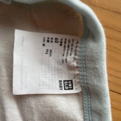 ポール&ジョー　ベビー肌着　60の画像